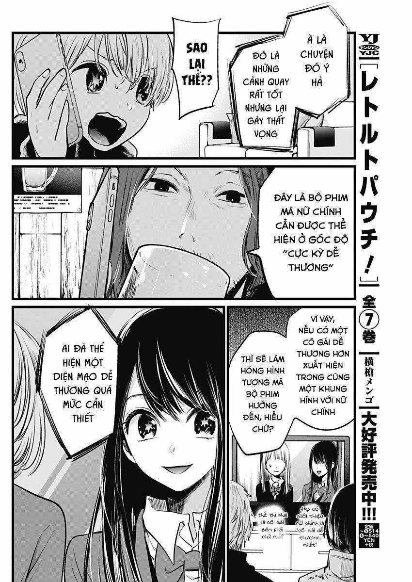 Oshi no Ko Chapter 5 trang 17
