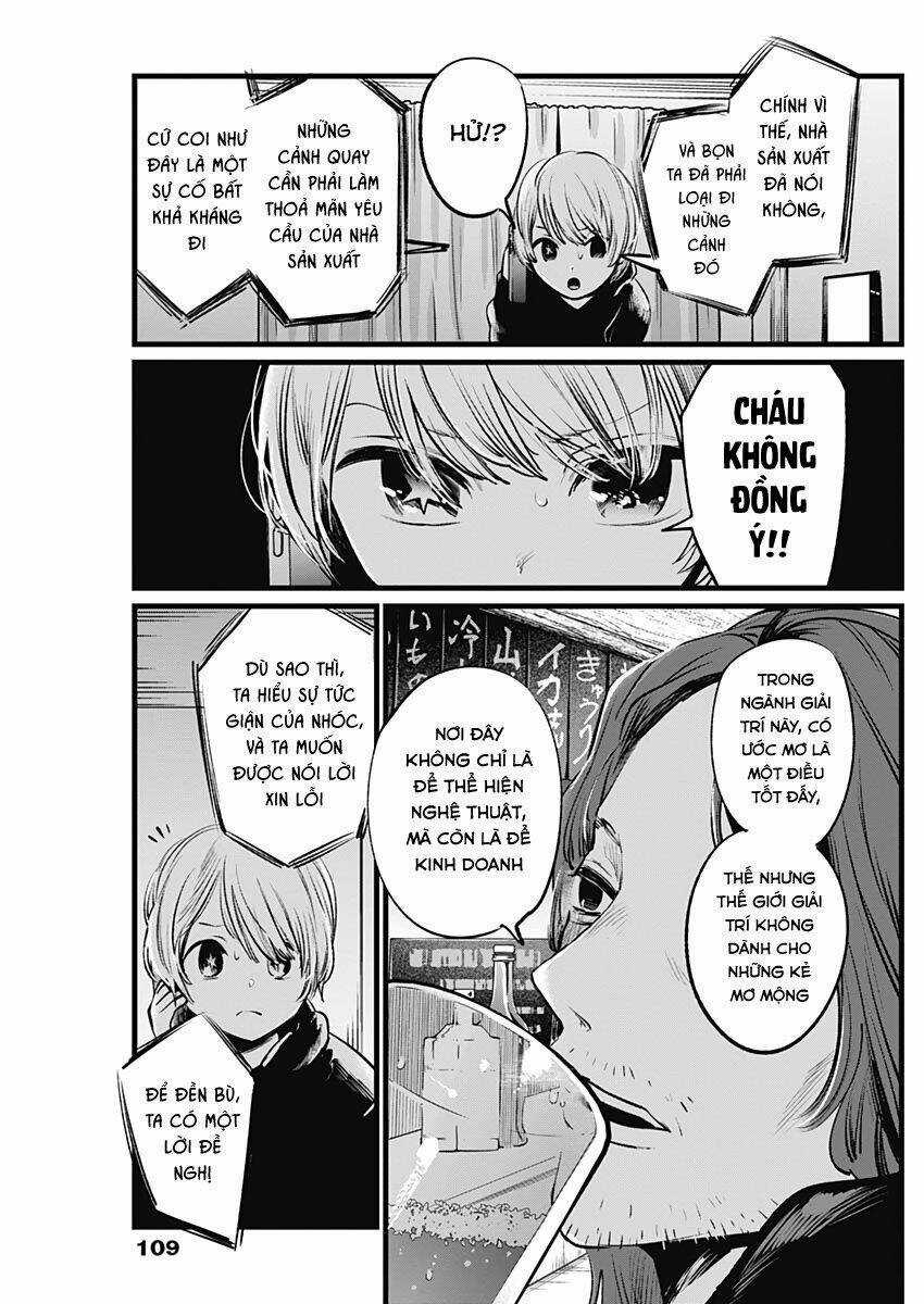 Oshi no Ko Chapter 5 trang 18