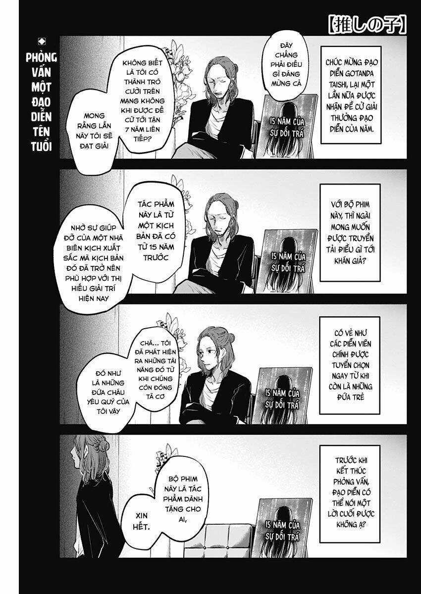 Oshi no Ko Chapter 5 trang 2