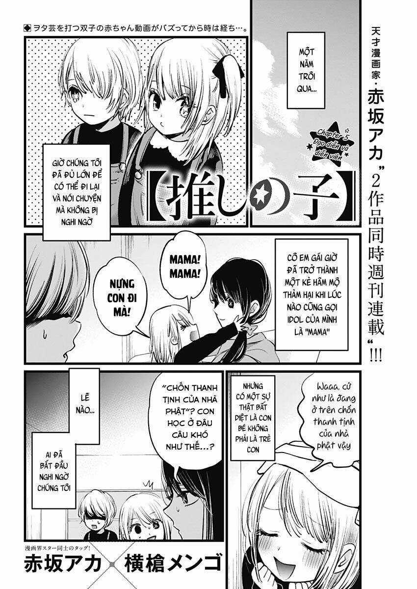 Oshi no Ko Chapter 5 trang 3
