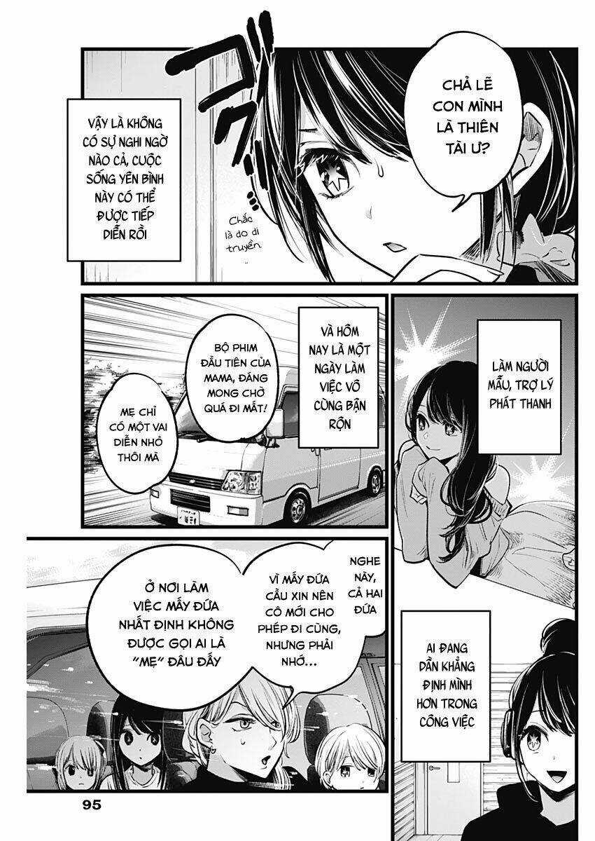 Oshi no Ko Chapter 5 trang 4