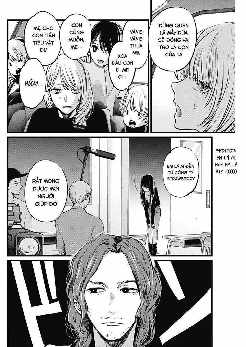 Oshi no Ko Chapter 5 trang 5
