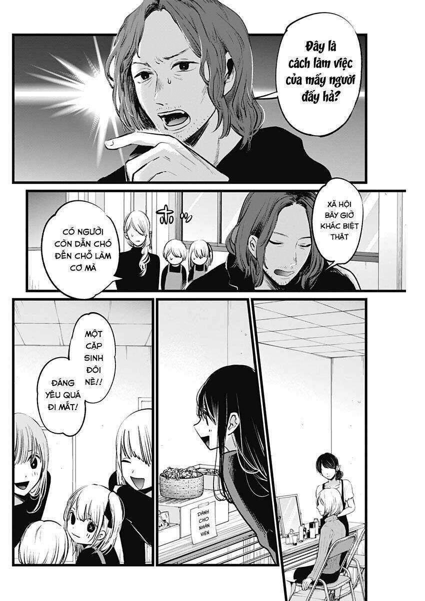 Oshi no Ko Chapter 5 trang 7