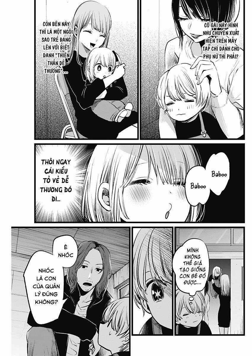 Oshi no Ko Chapter 5 trang 8