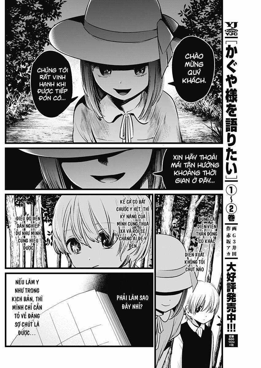 Oshi no Ko Chapter 6 trang 11