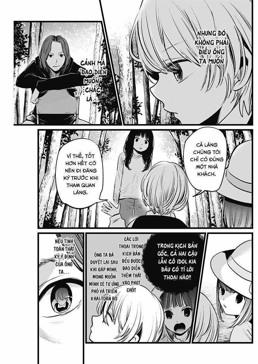 Oshi no Ko Chapter 6 trang 12