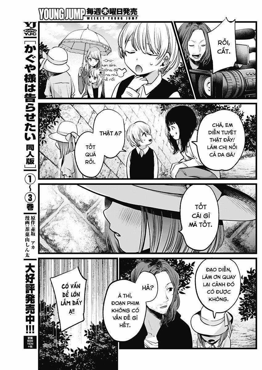Oshi no Ko Chapter 6 trang 14