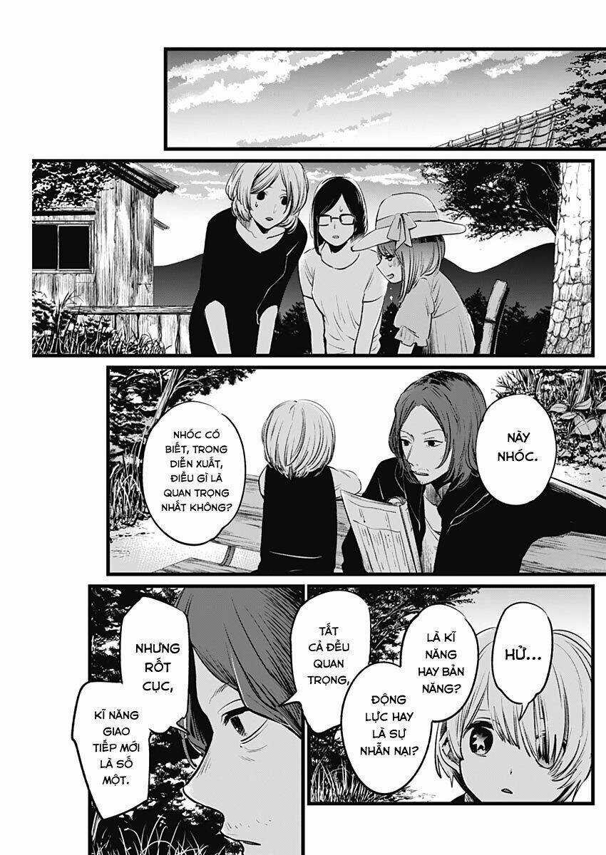 Oshi no Ko Chapter 6 trang 16