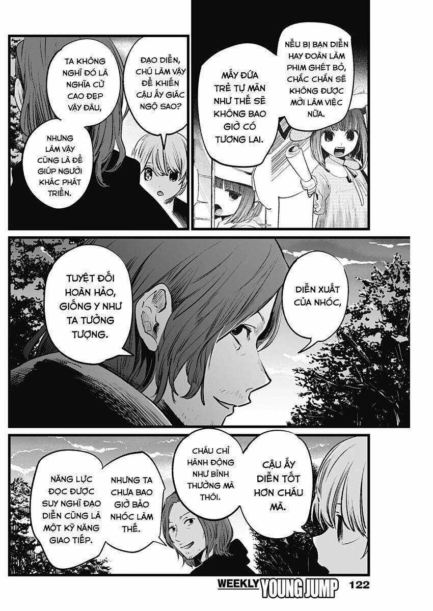 Oshi no Ko Chapter 6 trang 17