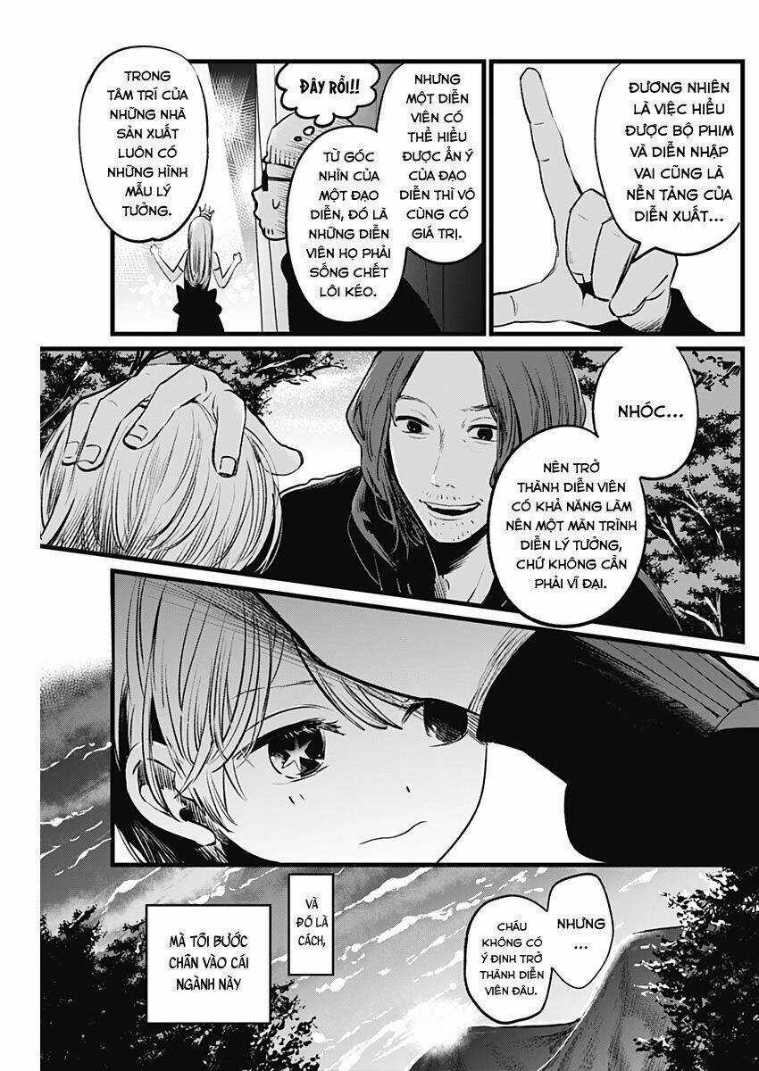 Oshi no Ko Chapter 6 trang 18