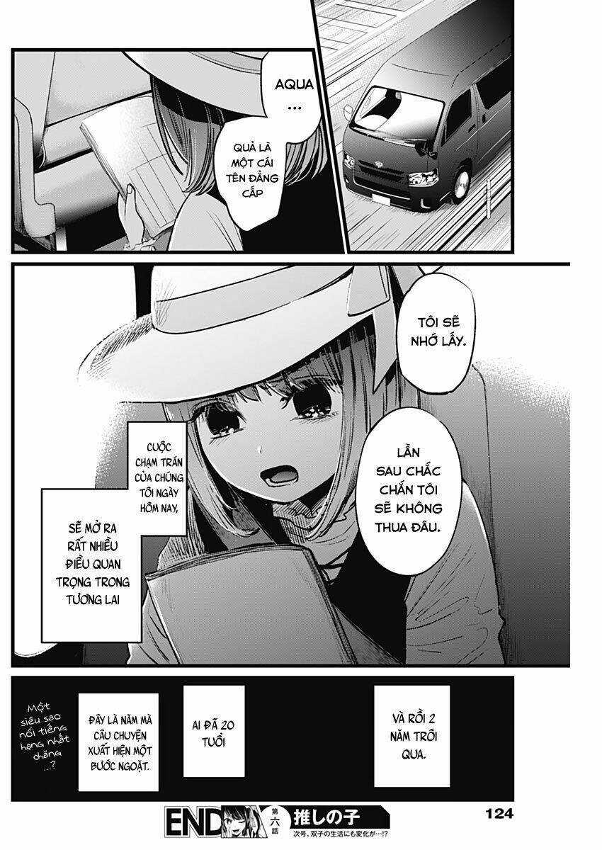 Oshi no Ko Chapter 6 trang 19