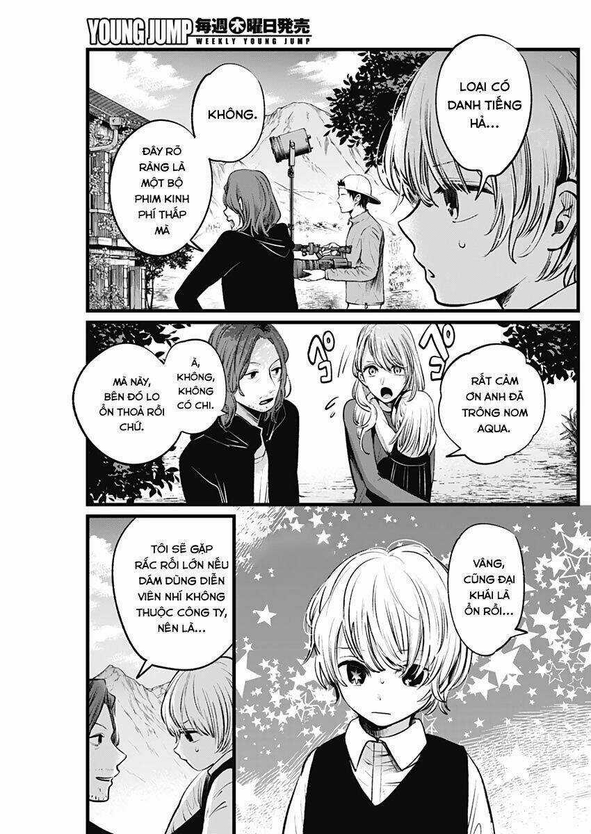 Oshi no Ko Chapter 6 trang 4
