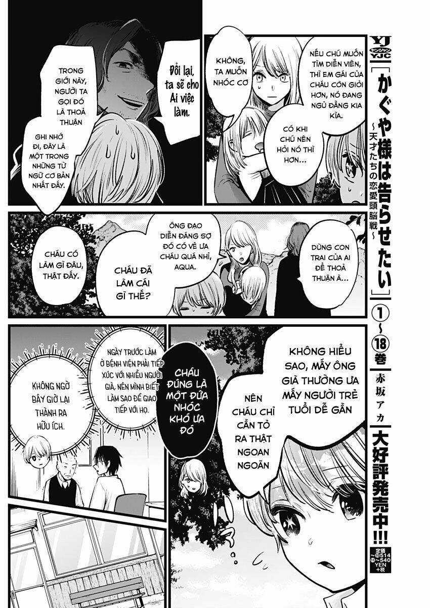 Oshi no Ko Chapter 6 trang 5