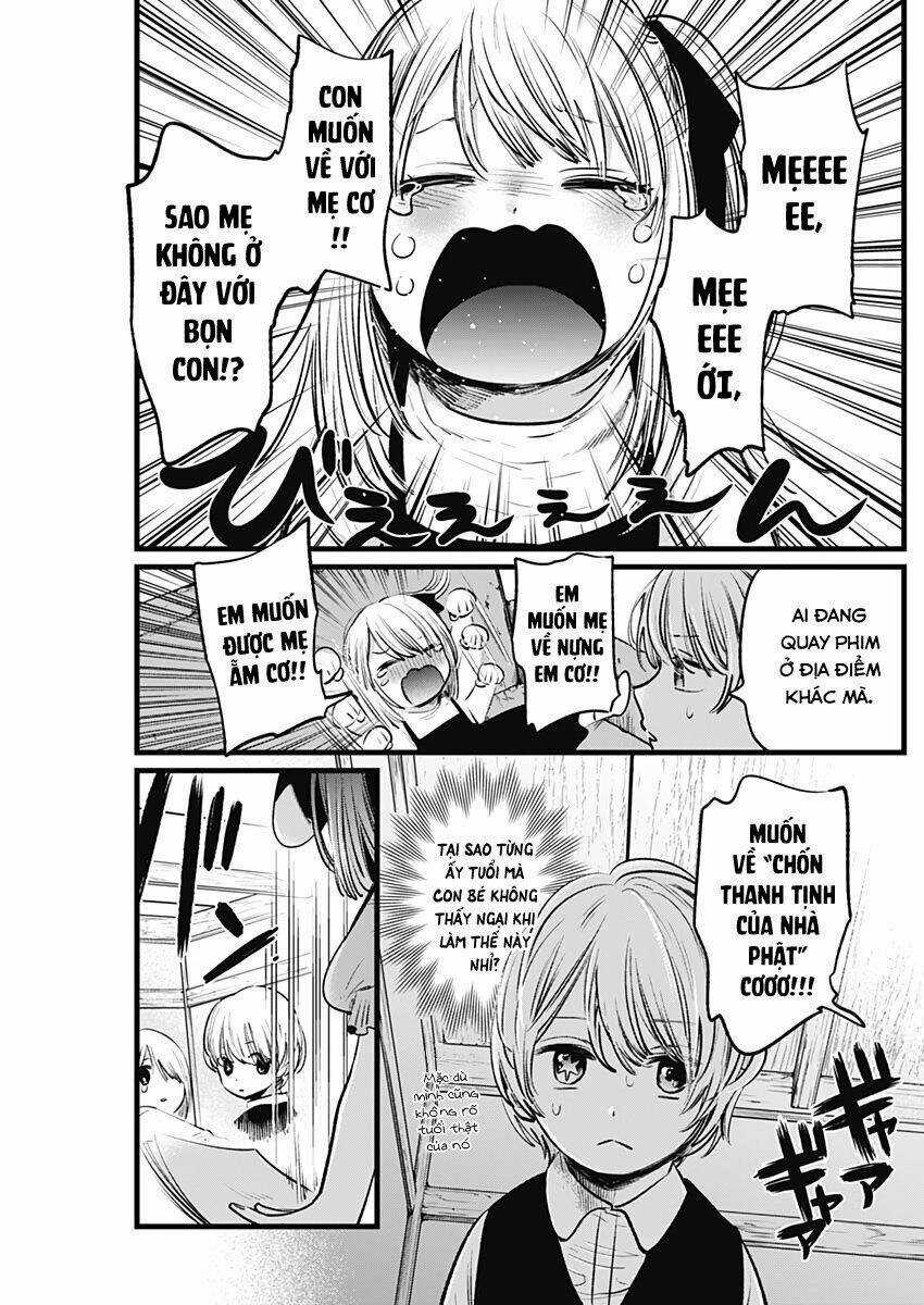 Oshi no Ko Chapter 6 trang 6