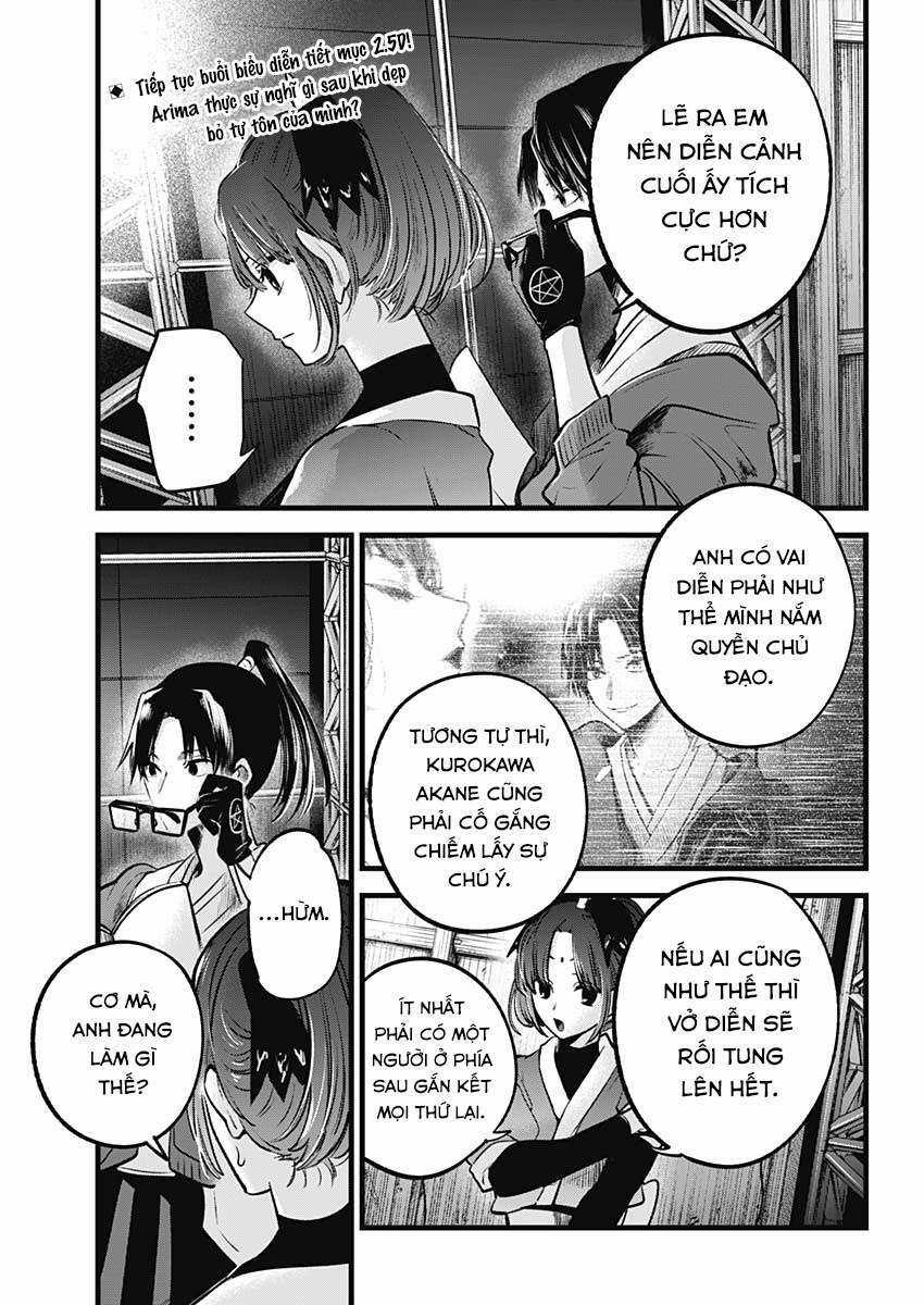 Oshi no Ko Chapter 62 trang 1