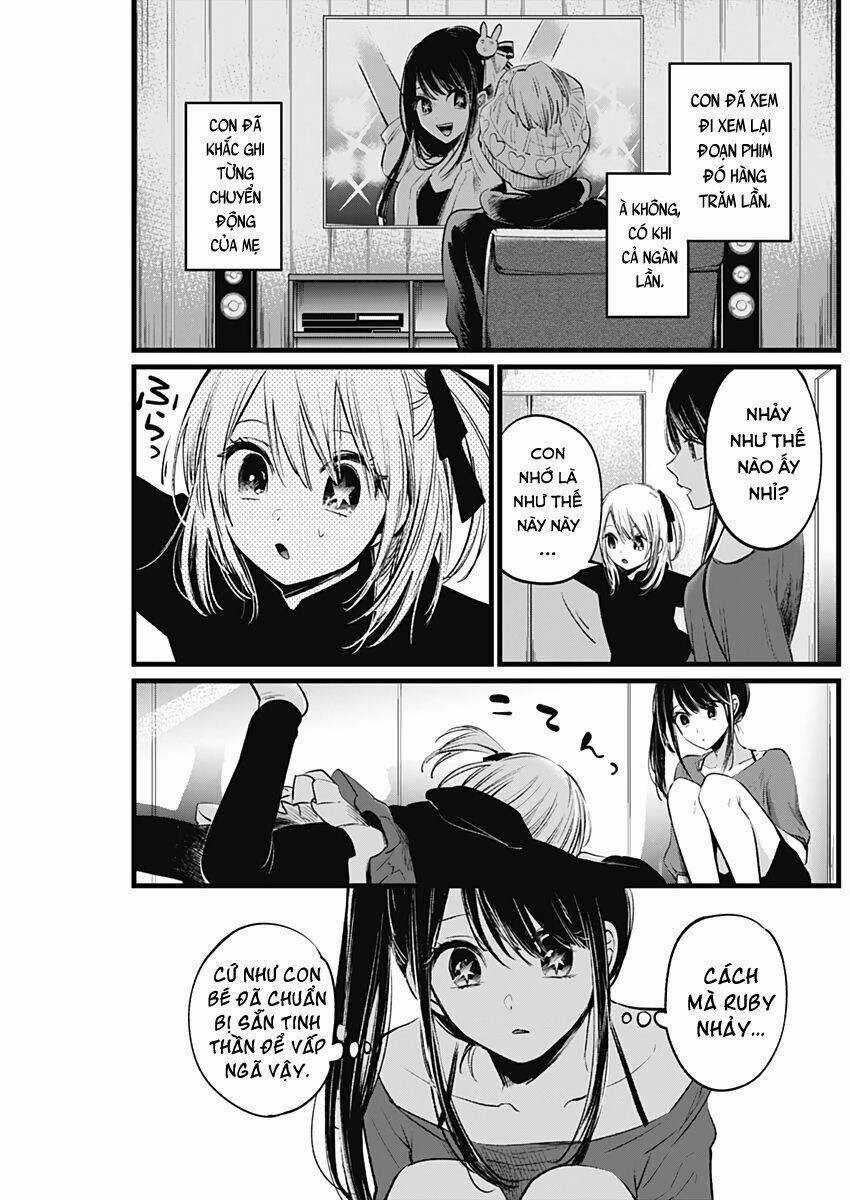 Oshi no Ko Chapter 7 trang 12