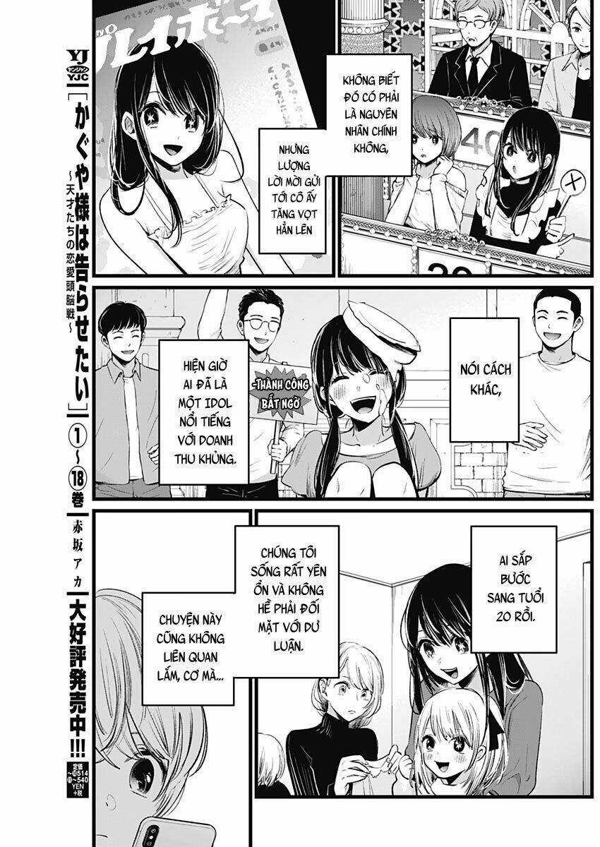Oshi no Ko Chapter 7 trang 4