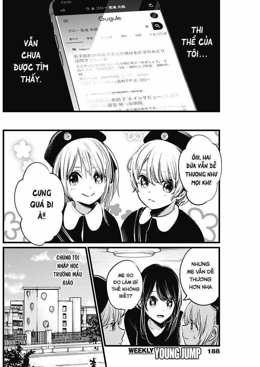 Oshi no Ko Chapter 7 trang 5
