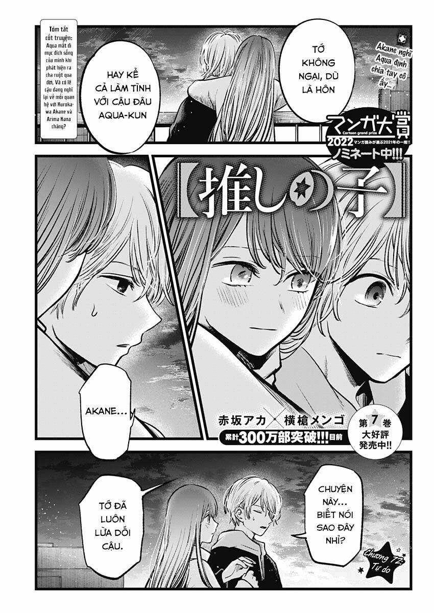 Oshi no Ko Chapter 72 trang 1