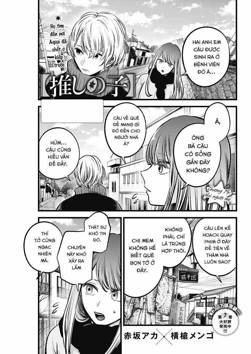 Oshi no Ko Chapter 75 trang 1