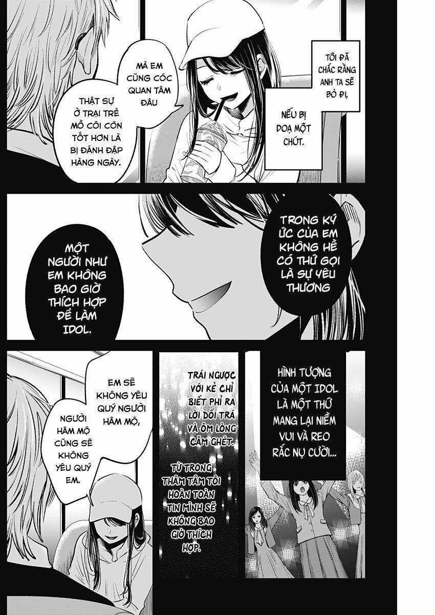 Oshi no Ko Chapter 8 trang 11