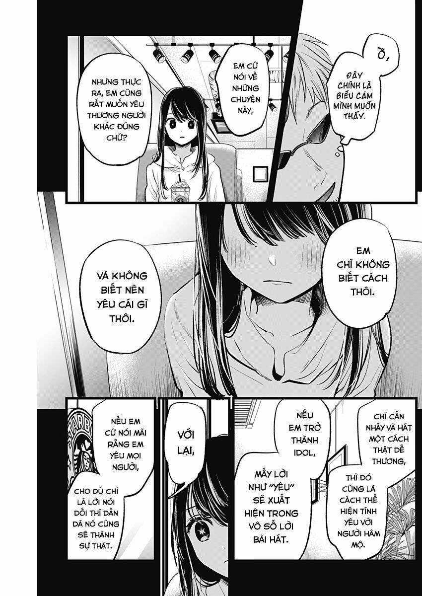 Oshi no Ko Chapter 8 trang 14