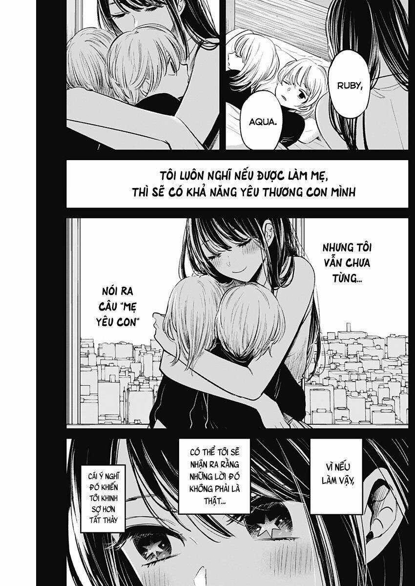 Oshi no Ko Chapter 8 trang 16