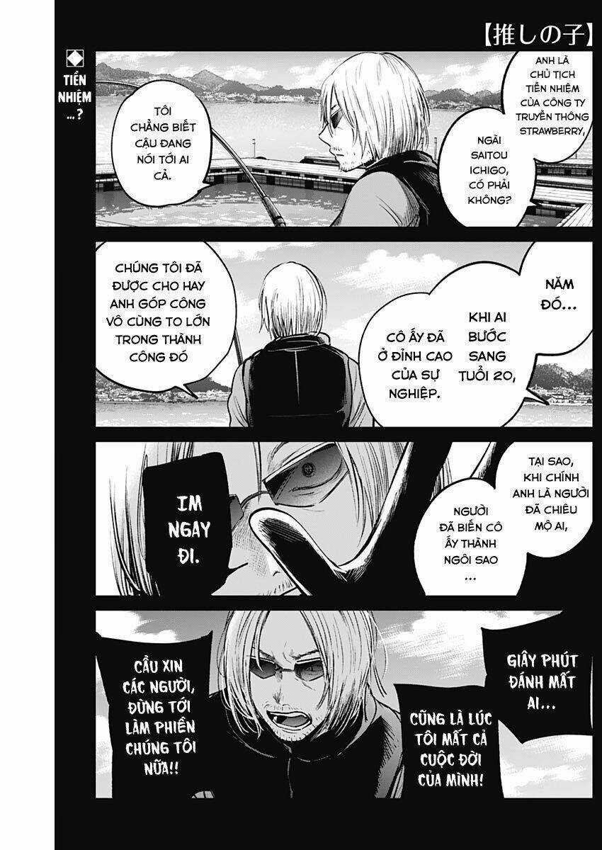 Oshi no Ko Chapter 8 trang 2