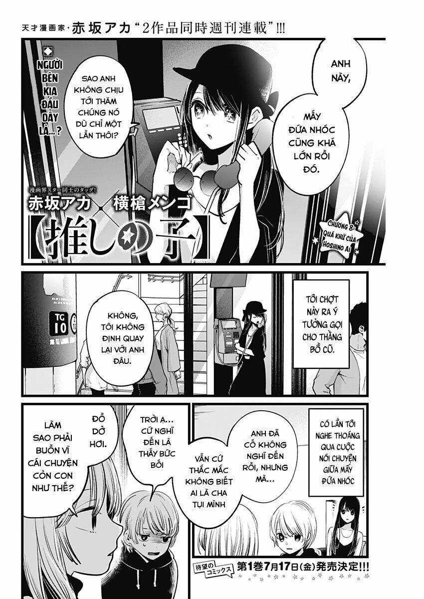 Oshi no Ko Chapter 8 trang 3