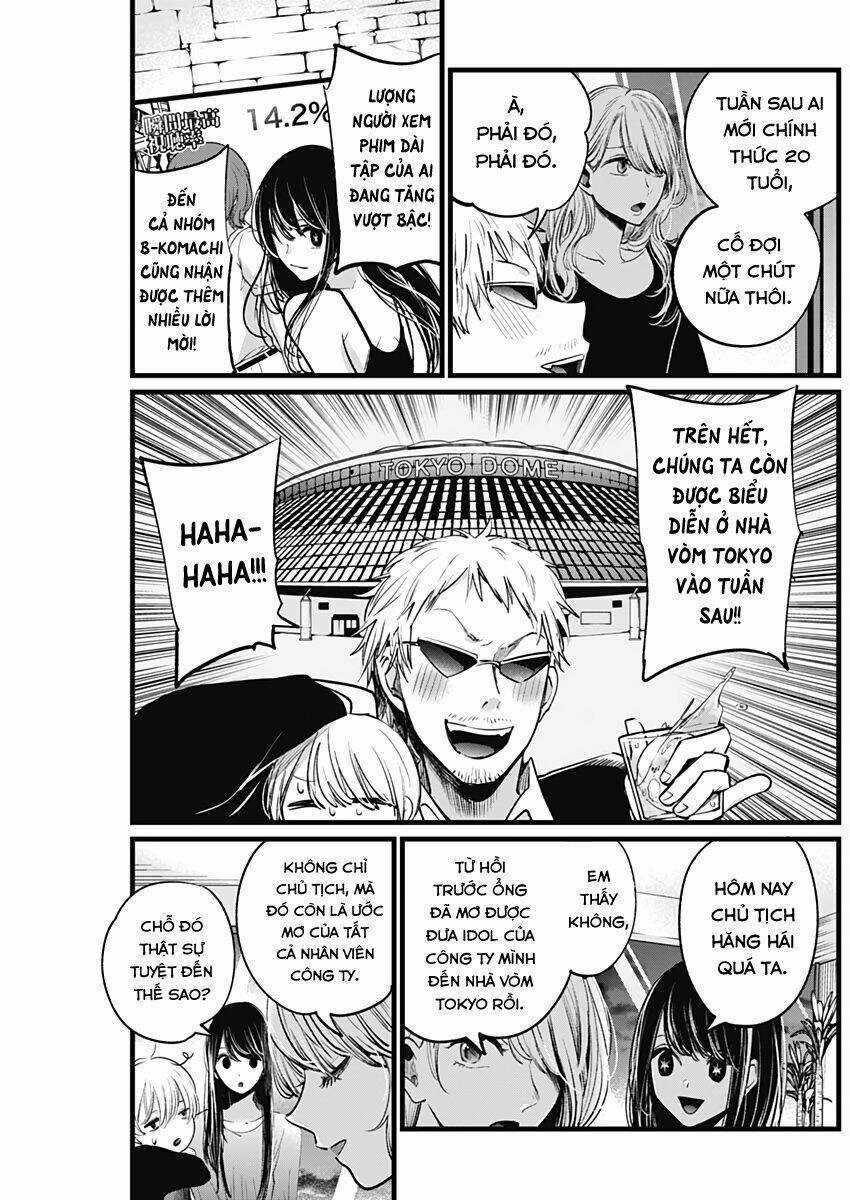 Oshi no Ko Chapter 8 trang 6