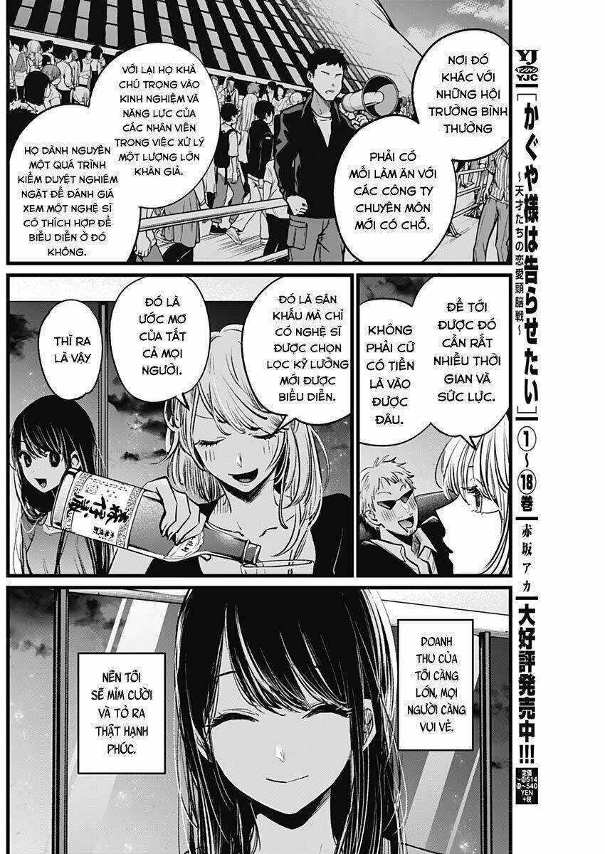 Oshi no Ko Chapter 8 trang 7