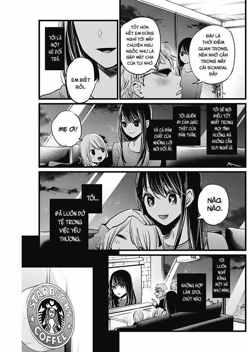 Oshi no Ko Chapter 8 trang 8