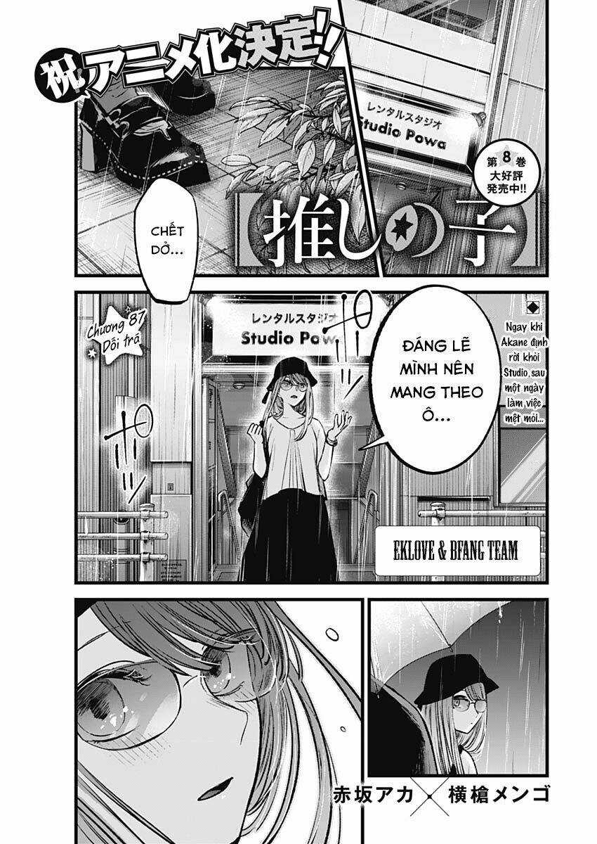 Oshi no Ko Chapter 87 trang 1