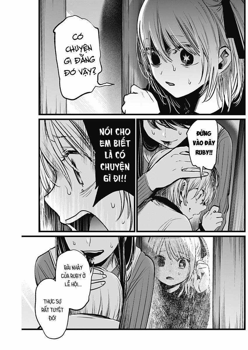 Oshi no Ko Chapter 9 trang 12