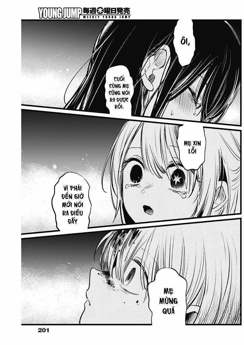 Oshi no Ko Chapter 9 trang 16