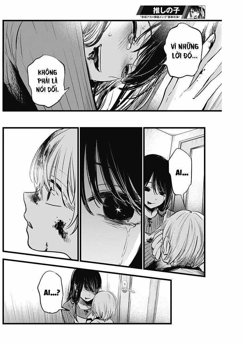 Oshi no Ko Chapter 9 trang 17