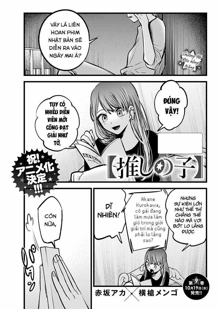 Oshi no Ko Chapter 96 trang 1