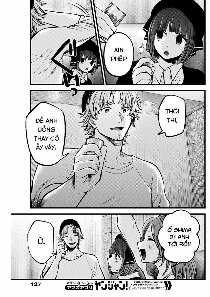 Oshi no Ko Chapter 99 trang 13