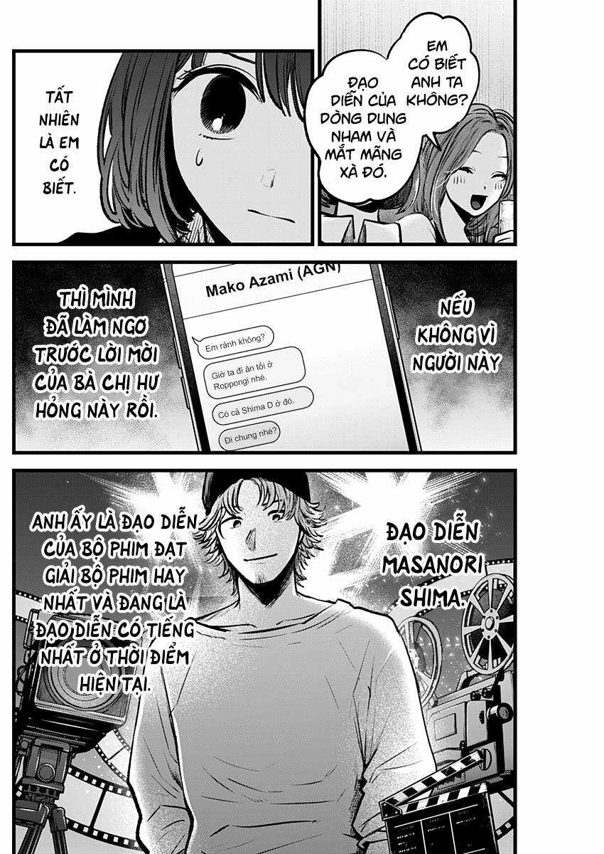 Oshi no Ko Chapter 99 trang 14