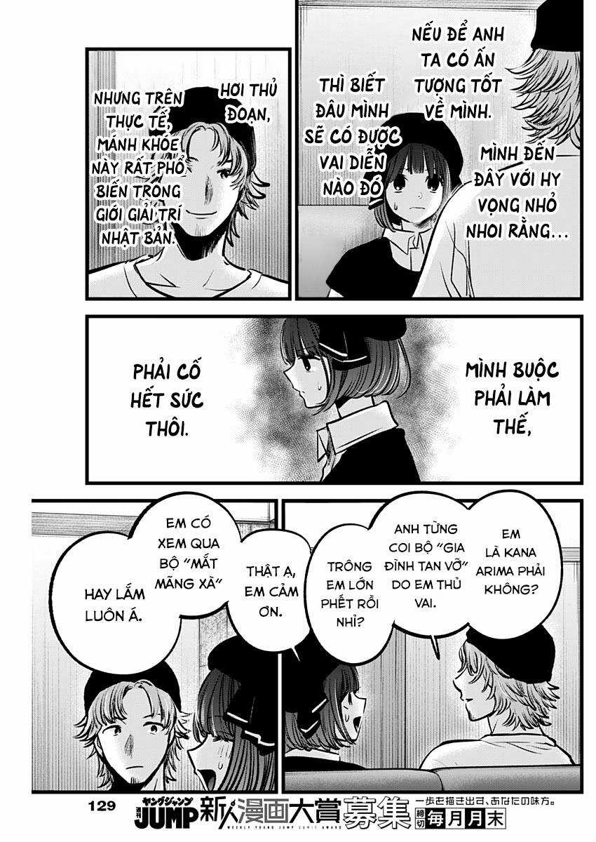 Oshi no Ko Chapter 99 trang 15