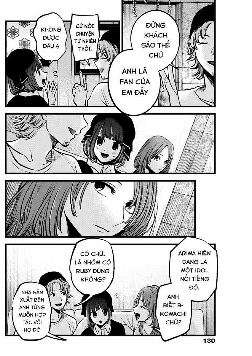 Oshi no Ko Chapter 99 trang 16