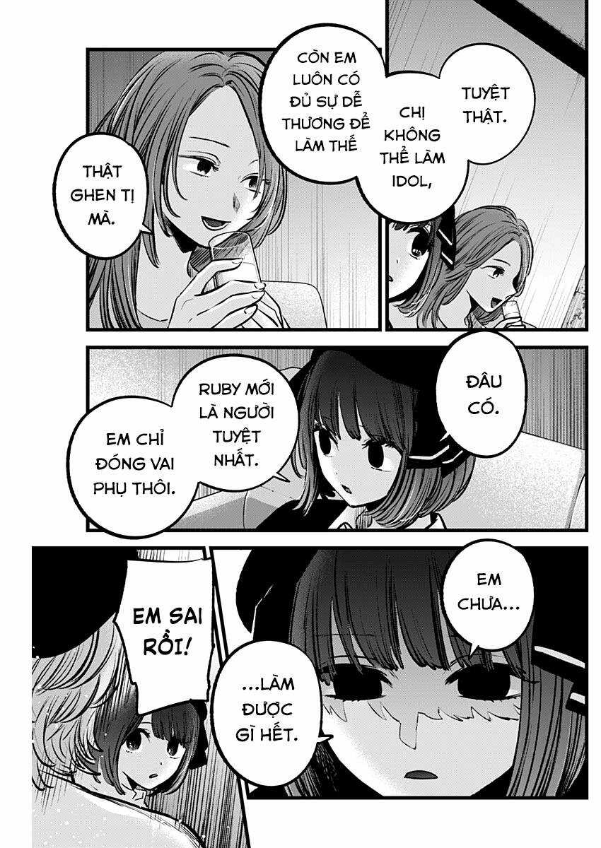 Oshi no Ko Chapter 99 trang 17