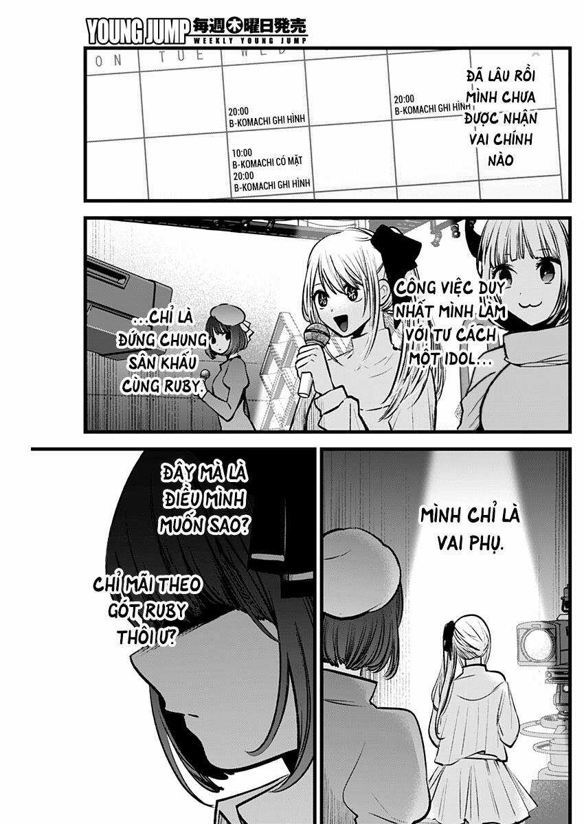 Oshi no Ko Chapter 99 trang 7