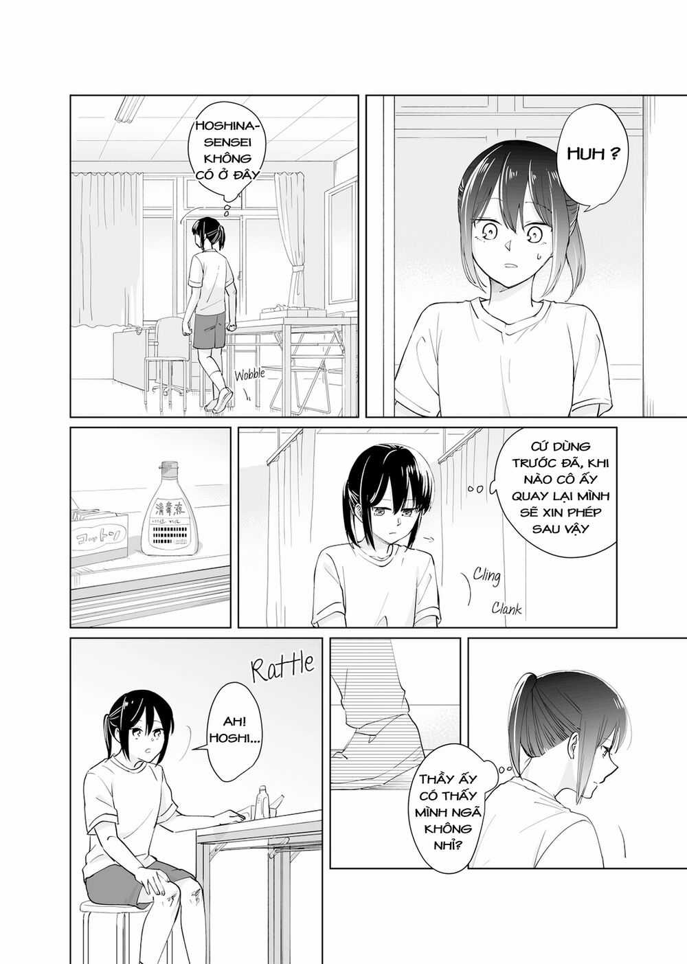 Oshieko Kara Nigerarenai Chapter 1 trang 25