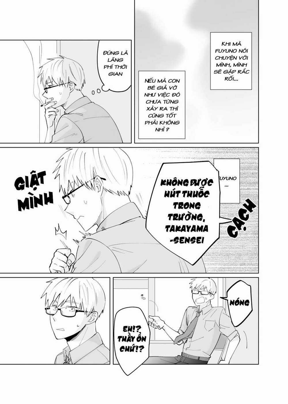 Oshieko Kara Nigerarenai Chapter 6 trang 13