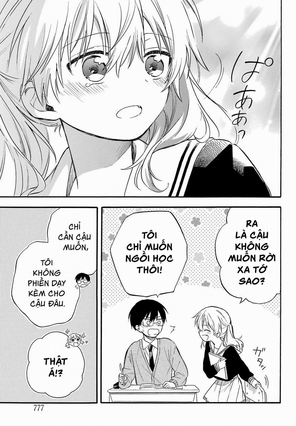 Oshikiri-san Không Thể Thành Thật Chapter 0 trang 24