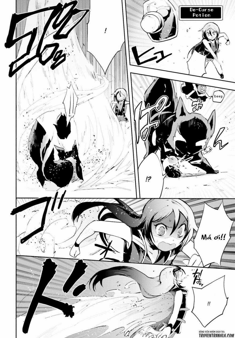 Oso Chapter 16 trang 16