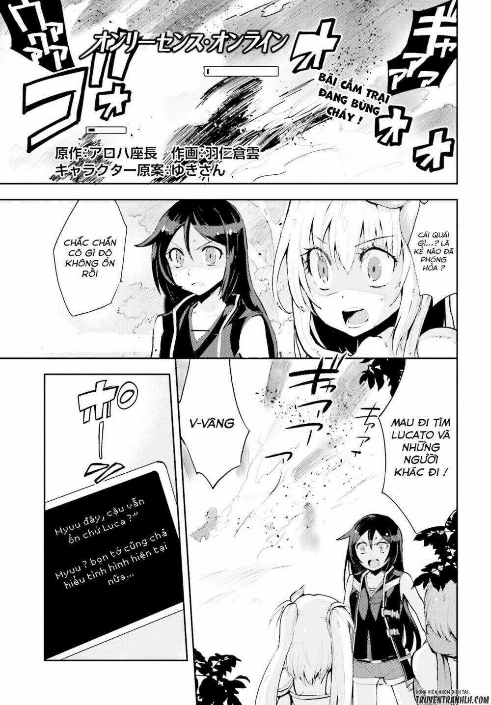 Oso Chapter 16 trang 3