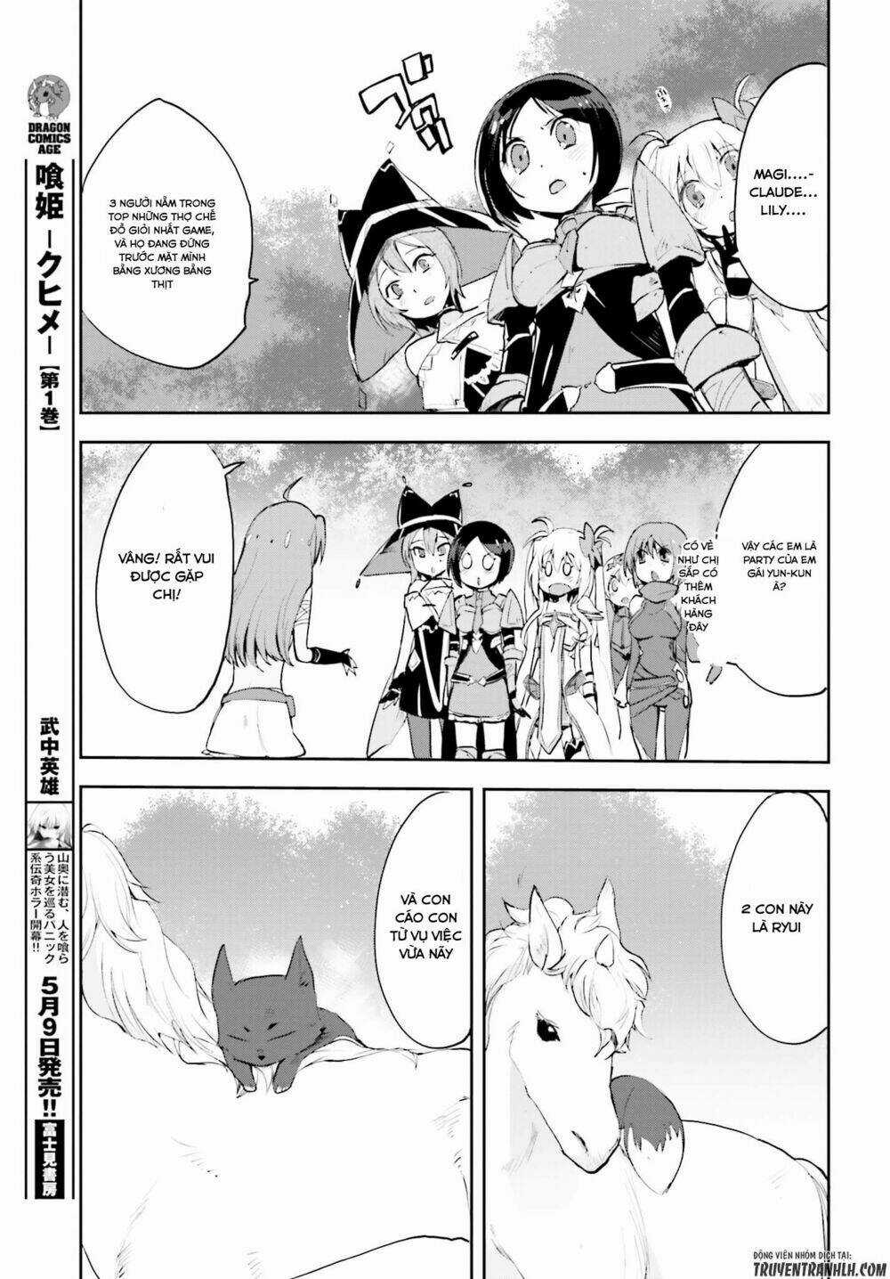 Oso Chapter 17 trang 17