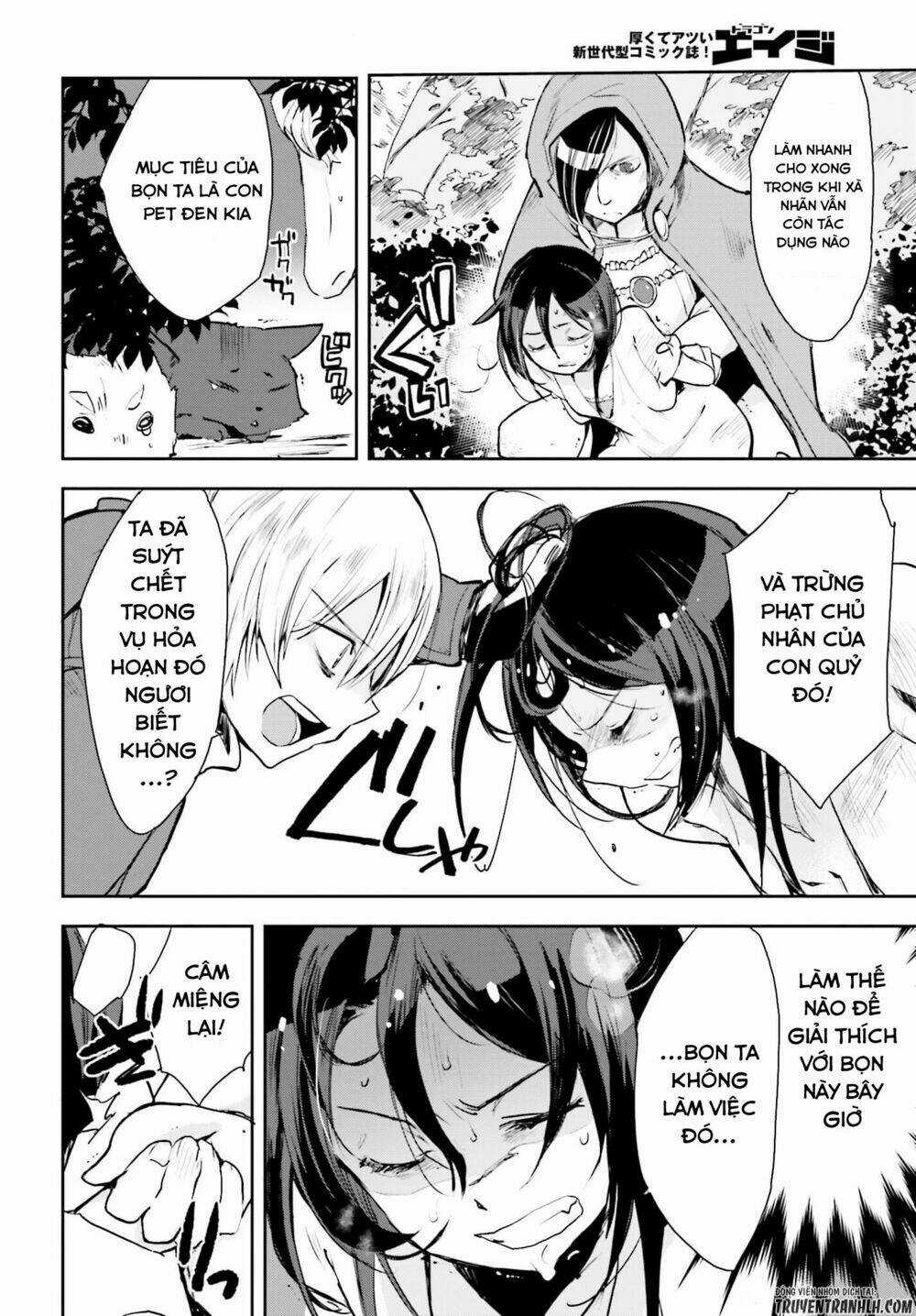 Oso Chapter 18 trang 20